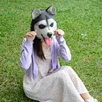 Latex Husky Mask