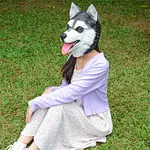 Realistic Animal Halloween Mask